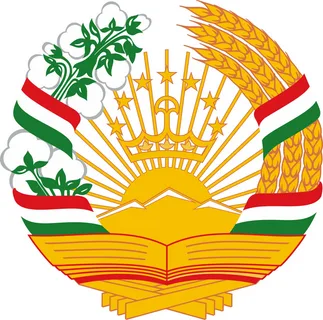 Герб